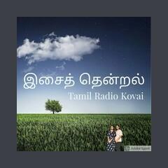 Isai Thentral Tamil Radio radio