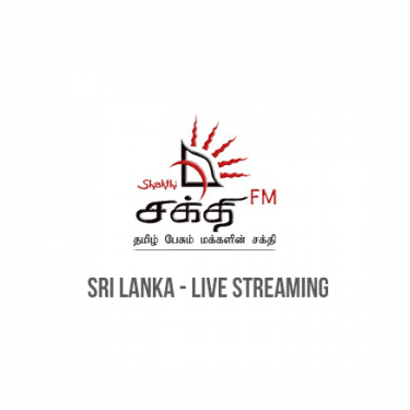 Shakthi 104.1 Tamil FM radio