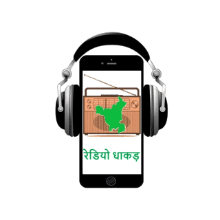 Radio Dhaakad Live radio