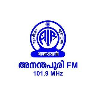 Ananthapuri  FM radio