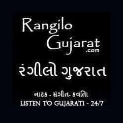 Rangilo Gujarat radio