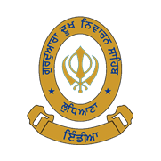 Dukh Niwaran Sahib radio