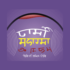 Radio Sharda radio