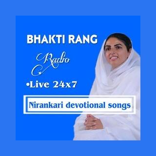 Bhakti Rang radio