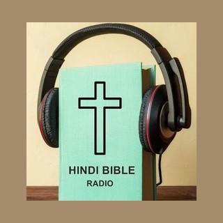 Hindi Bible Radio radio