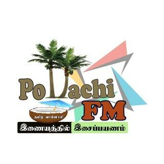 Pollachi FM radio