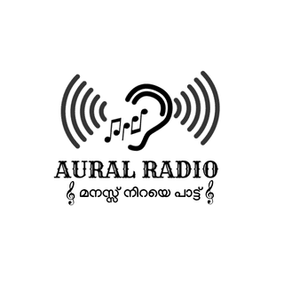 Aural Radio