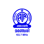 AIR Manjeri FM radio