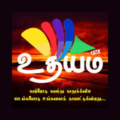 Uthayam FM