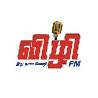 Vizhi FM