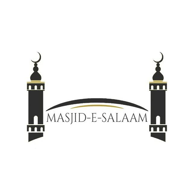 Salaam Masjid Bolton