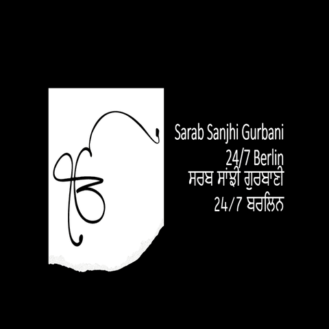 Sarab Sanjhi Gurbani 24/7 Berlin radio