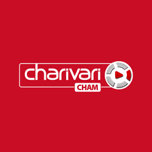 charivari Cham