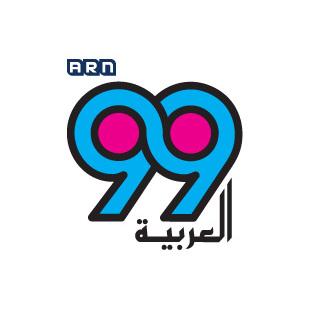 Al Arabiya 99 (العربية ٩٩)
 radio