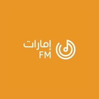 Emarat FM radio