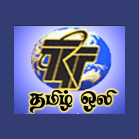 TRT Tamil Oli radio