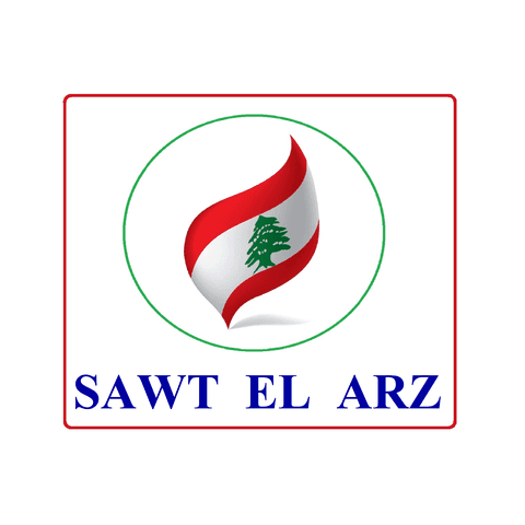 SAWT EL ARZ