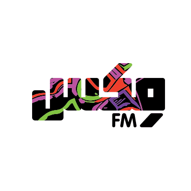 Mix FM ( مكس إف إم ) radio