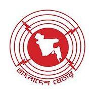 Bangladesh Betar FM radio