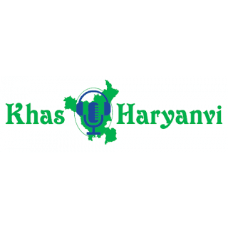 Khas Haryanvi radio