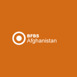 BFBS Afghanistan radio