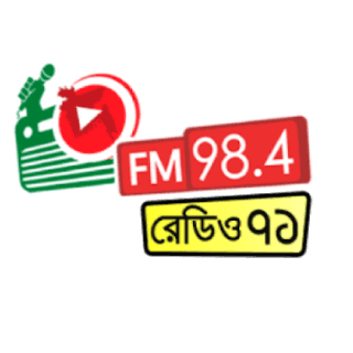 Radio Ekattor 98.4 FM radio