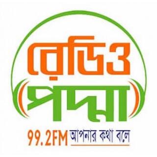 Radio Padma 99.2 FM