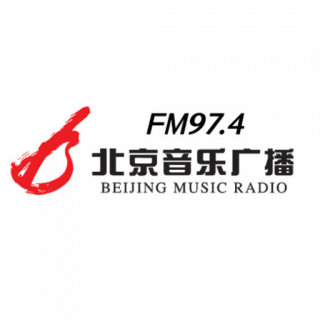 Beijing Music Radio 97.4 radio