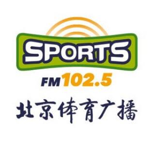 Beijing Sports Radio radio