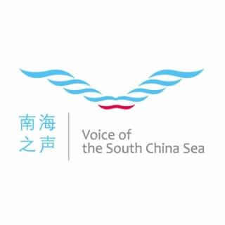 Voice of South China Sea radio