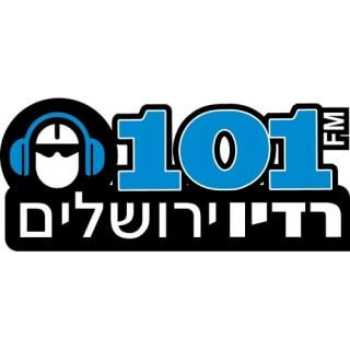 Jerusalem FM 101 radio