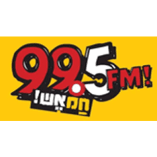 Radio Hamesh 99.5 FM