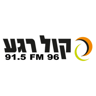 Radio Kol Raga 91.5 FM