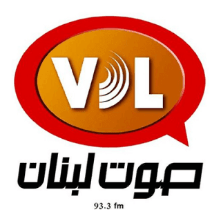 VDL Voice of Lebanon