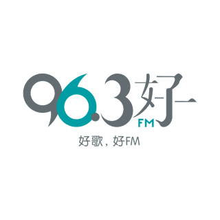 96.3 Hao FM