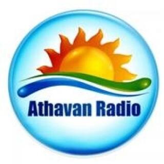 Athavan Radio