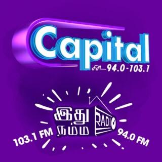 Capital FM 94.0 Sri Lanka radio