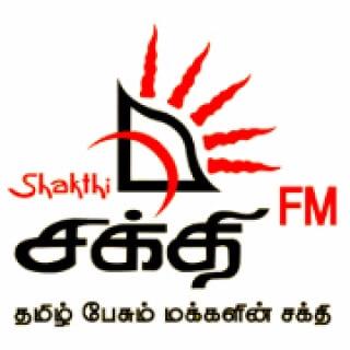 Shakthi FM