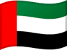 United Arab Emirates country